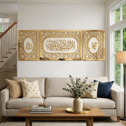 The Golden Majesty Set-Allah Muhammad & Kalma