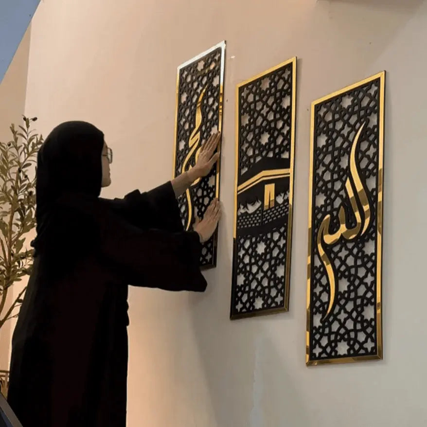 Three Frame Allah Muhammad Kaaba Wall Sceneries