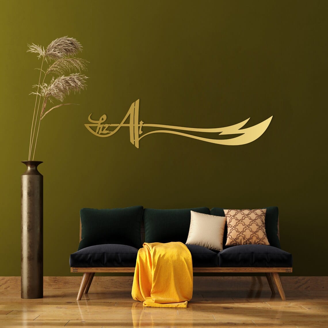 Zulfiqar Sword Islamic Wall Art - ISHQ-002