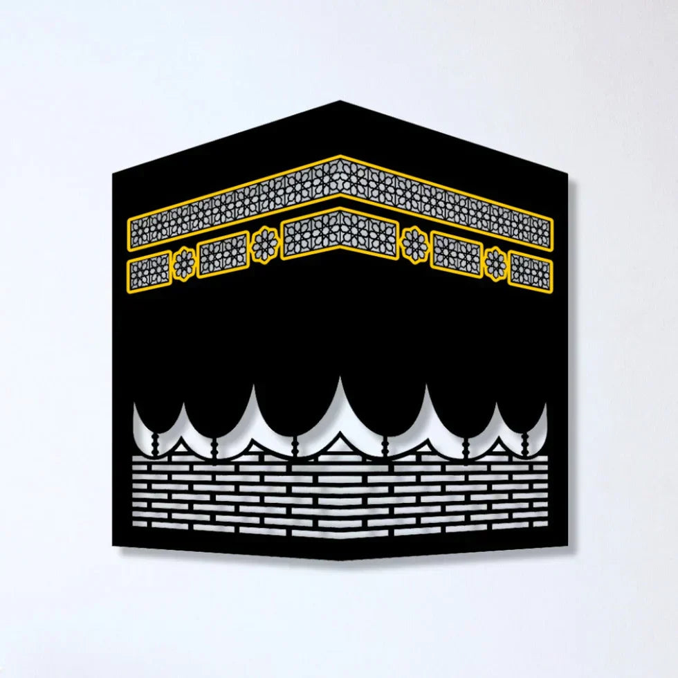 LED Wall Art Inspired by the Kaaba