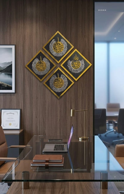 Diamond Shaped Islamic Wall Art